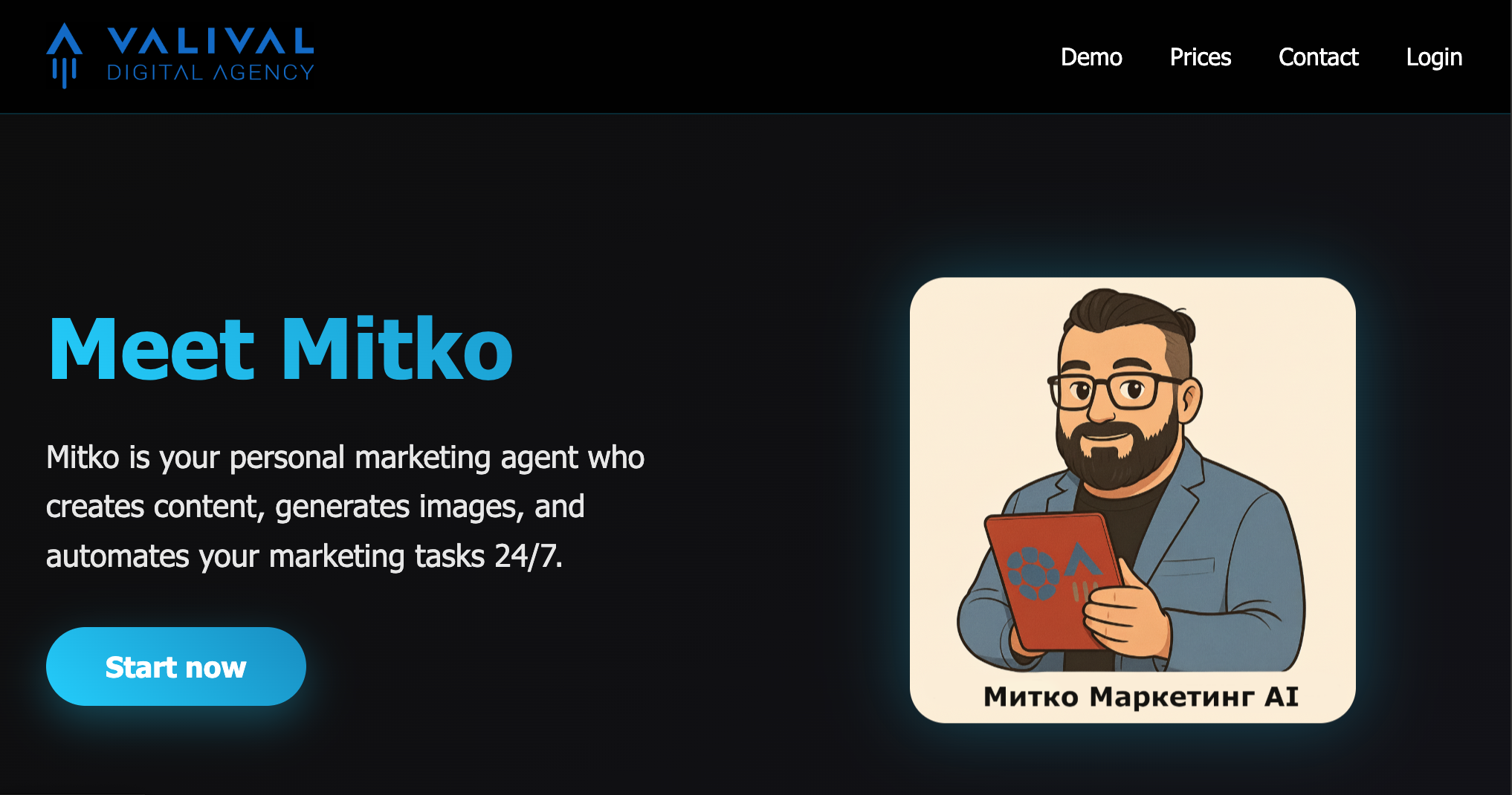 Valival.io - Digital Marketing Clone