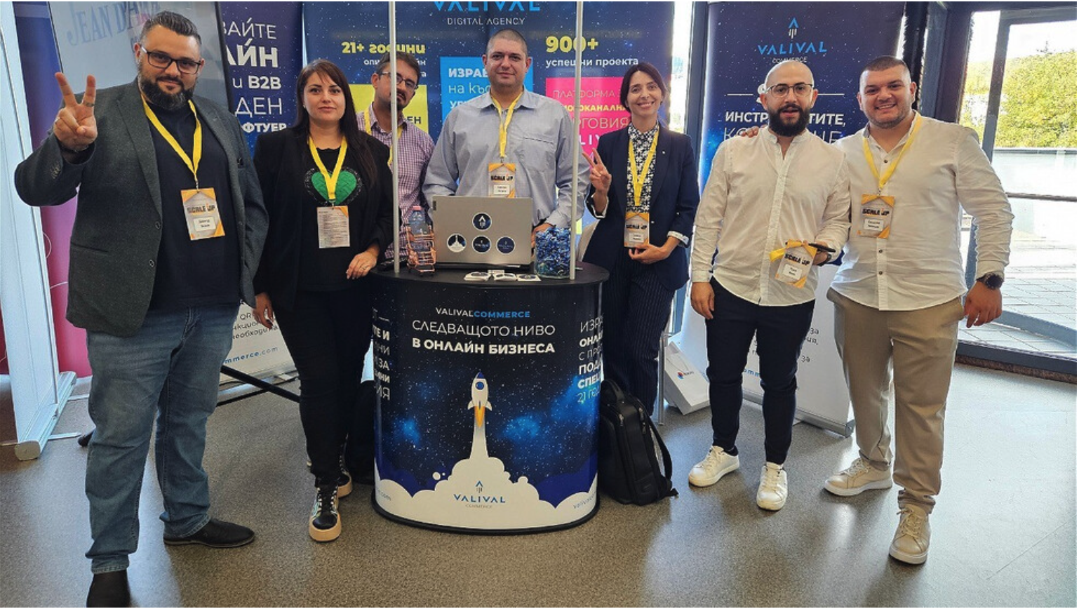 Valival - AI Sales Assistant